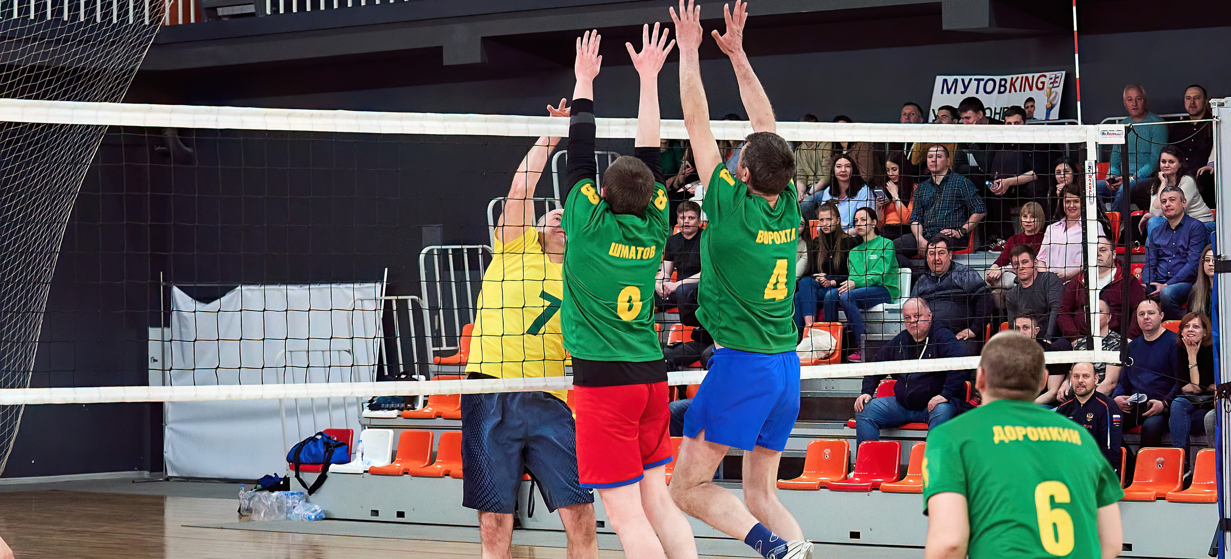 310323 Ai Voleibol 157